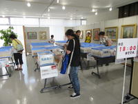 IMG_9019.JPG