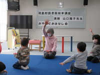IMG_4887.JPG
