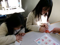 484_6006.JPG