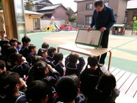 484_6166.JPG