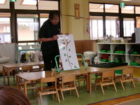 484_7368.JPG