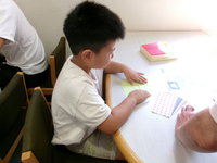 484_8183.JPG