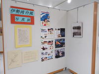 IMG_9227.JPG