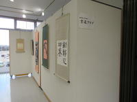 IMG_9781.JPG