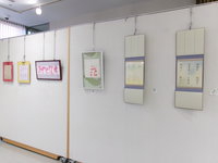 484_5505.JPG