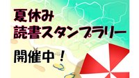 スライド1.JPG